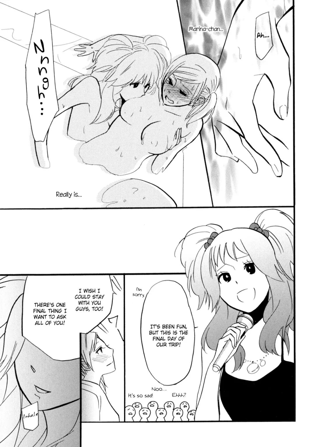[Amano Shuninta] Yukemuri Sanctuary Fhentai - Page 66