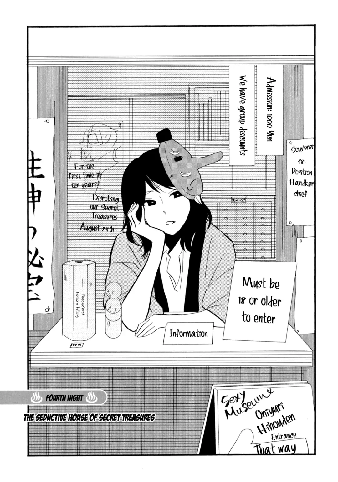 [Amano Shuninta] Yukemuri Sanctuary Fhentai - Page 69