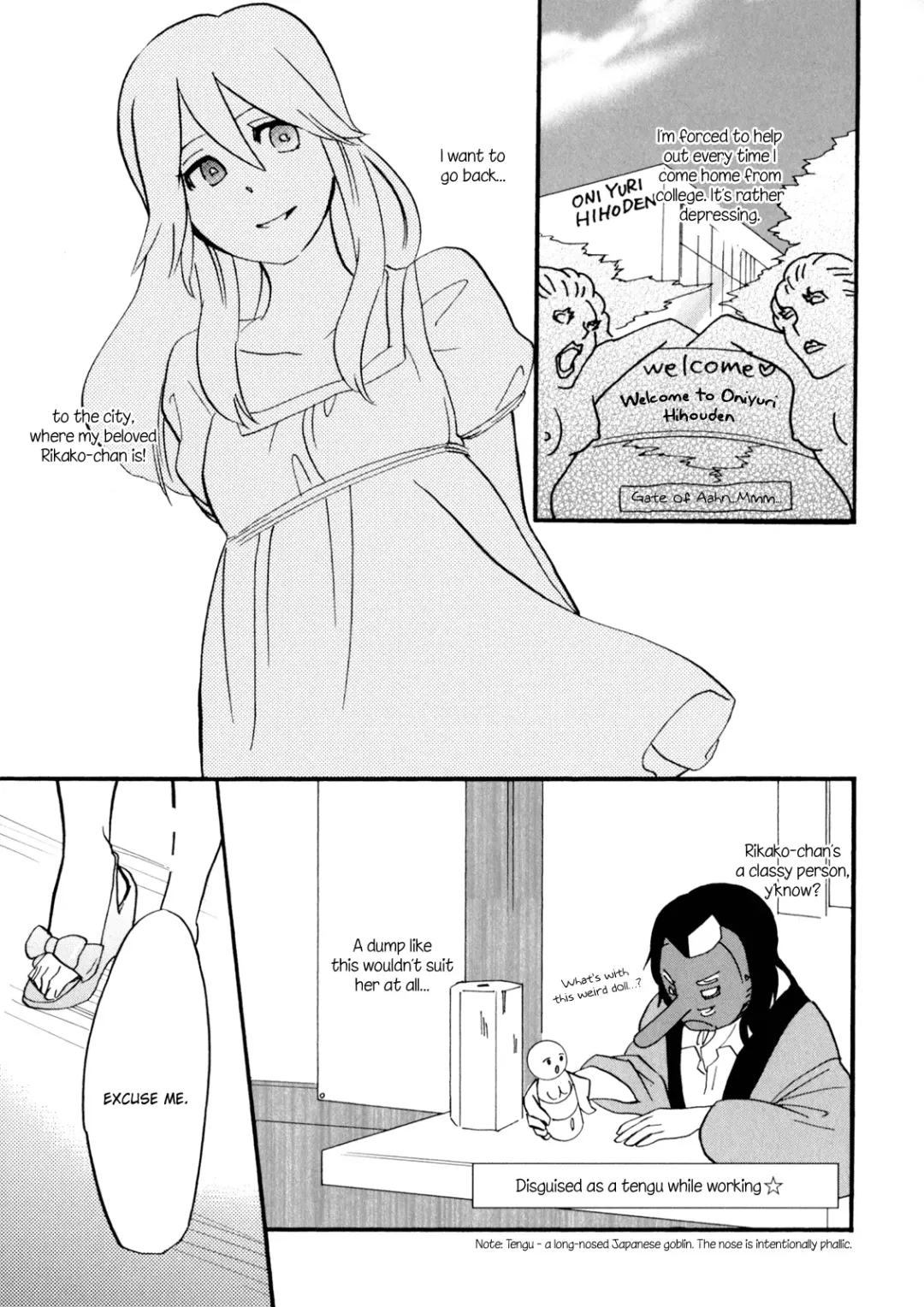 [Amano Shuninta] Yukemuri Sanctuary Fhentai - Page 71
