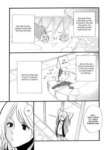 [Amano Shuninta] Yukemuri Sanctuary Fhentai.net - Page 29