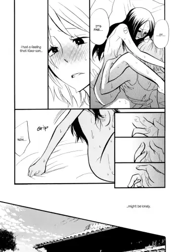 [Amano Shuninta] Yukemuri Sanctuary Fhentai.net - Page 37