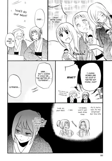 [Amano Shuninta] Yukemuri Sanctuary Fhentai.net - Page 93