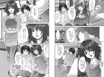 [Oyama Yasunaga] Slave Rape Fhentai - Page 35