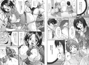 [Oyama Yasunaga] Slave Rape Fhentai - Page 44