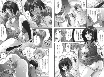 [Oyama Yasunaga] Slave Rape Fhentai - Page 46