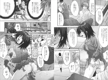 [Oyama Yasunaga] Slave Rape Fhentai - Page 48