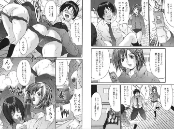 [Oyama Yasunaga] Slave Rape Fhentai - Page 66