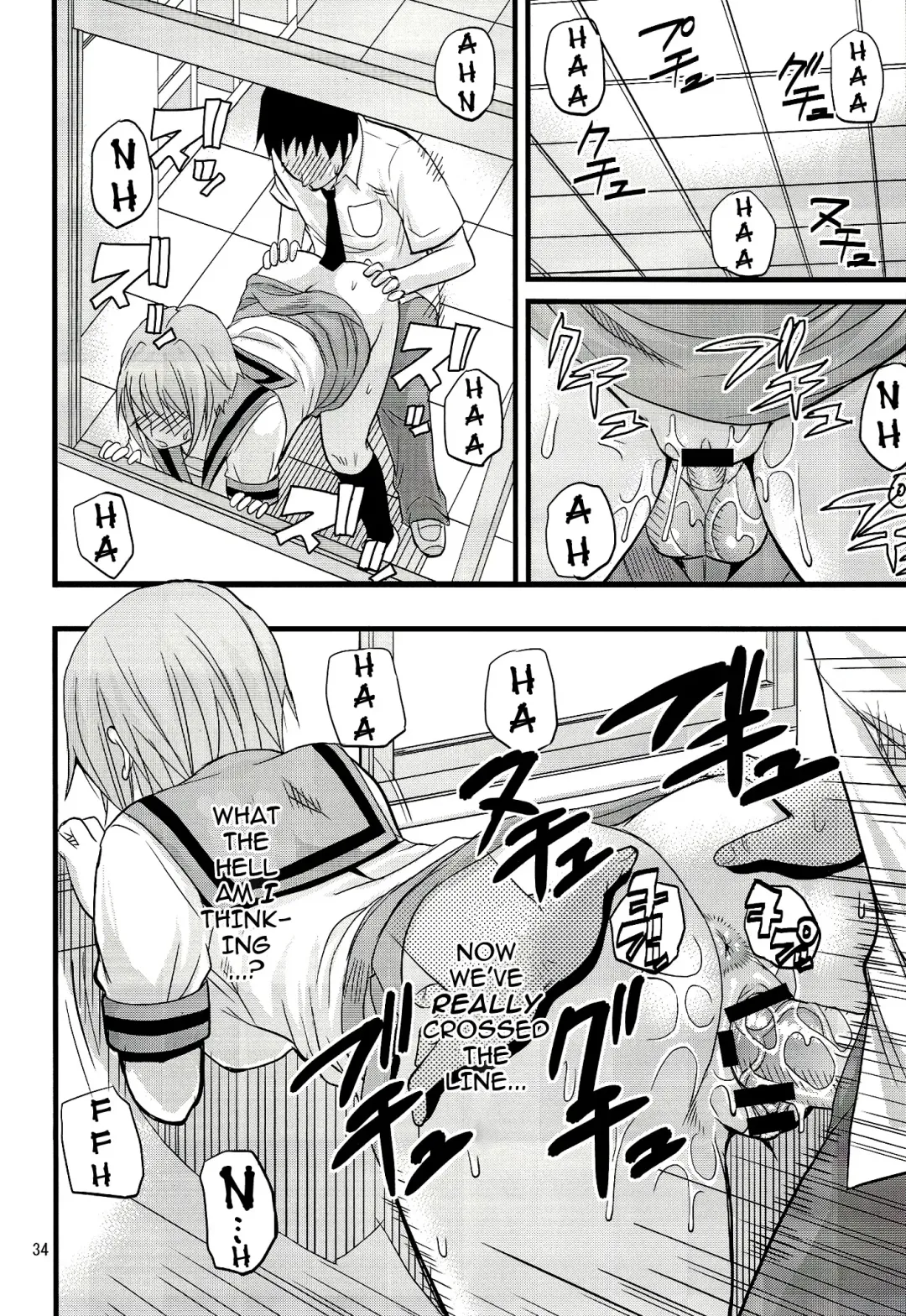 [Shunjou Shuusuke] EARNEST HEART Fhentai - Page 34