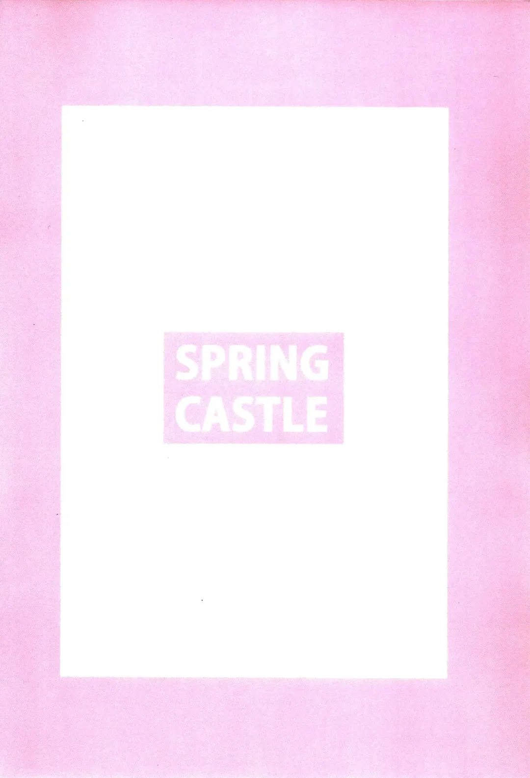 [Shunjou Shuusuke] EARNEST HEART Fhentai - Page 43