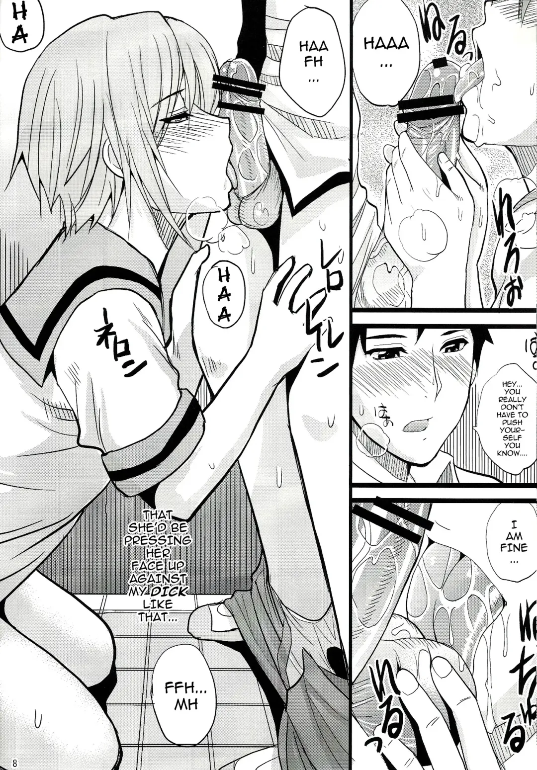[Shunjou Shuusuke] EARNEST HEART Fhentai - Page 8