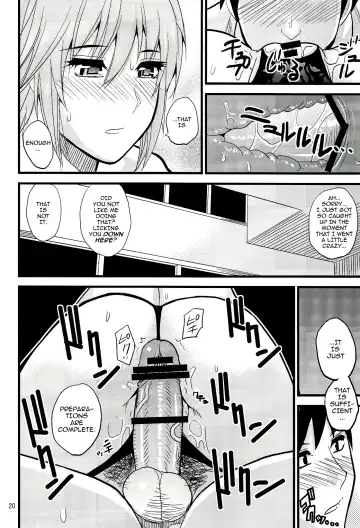 [Shunjou Shuusuke] EARNEST HEART Fhentai - Page 20