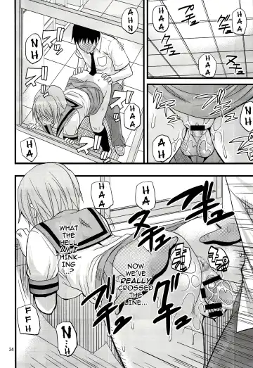 [Shunjou Shuusuke] EARNEST HEART Fhentai - Page 34