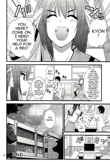 [Shunjou Shuusuke] EARNEST HEART Fhentai - Page 40