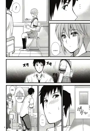 [Shunjou Shuusuke] EARNEST HEART Fhentai - Page 6
