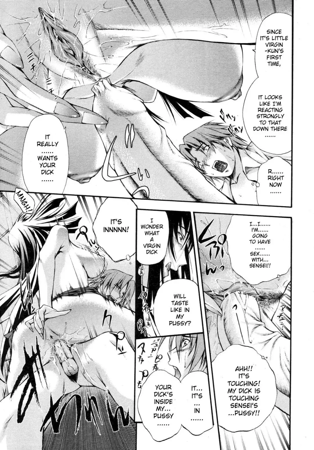 [Nakata Modem] Hijoukin no Himitsu | Part Time Secret (decensored) Fhentai - Page 15