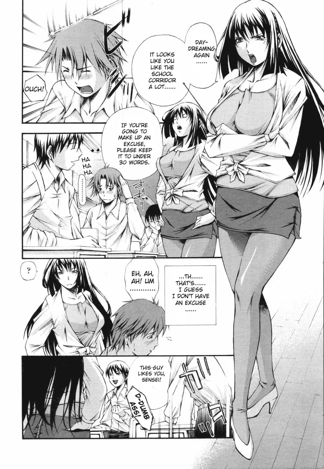 [Nakata Modem] Hijoukin no Himitsu | Part Time Secret (decensored) Fhentai - Page 4