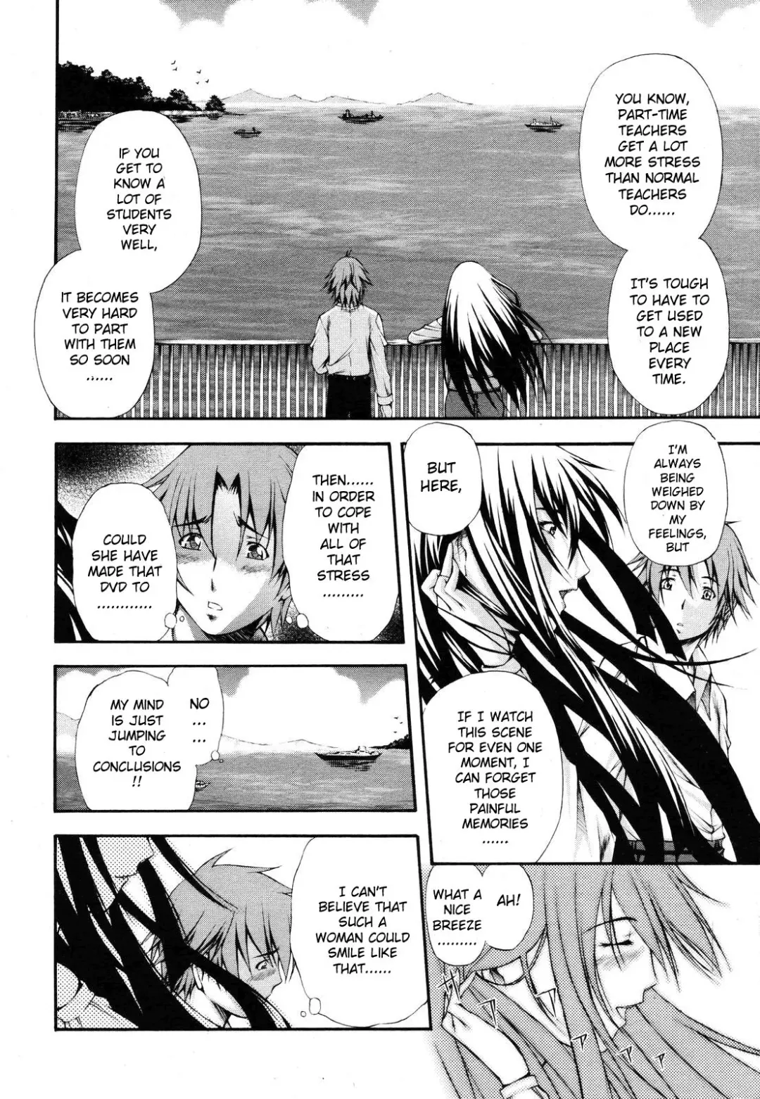 [Nakata Modem] Hijoukin no Himitsu | Part Time Secret (decensored) Fhentai - Page 6