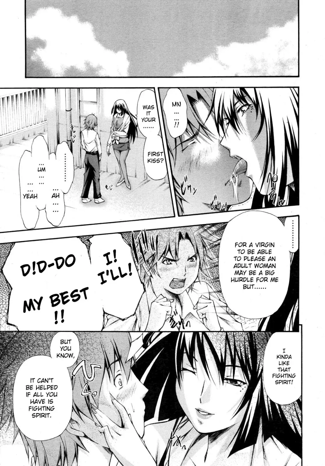 [Nakata Modem] Hijoukin no Himitsu | Part Time Secret (decensored) Fhentai - Page 9