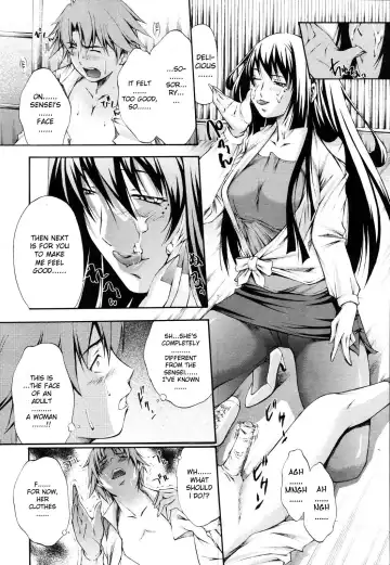 [Nakata Modem] Hijoukin no Himitsu | Part Time Secret (decensored) Fhentai.net - Page 12