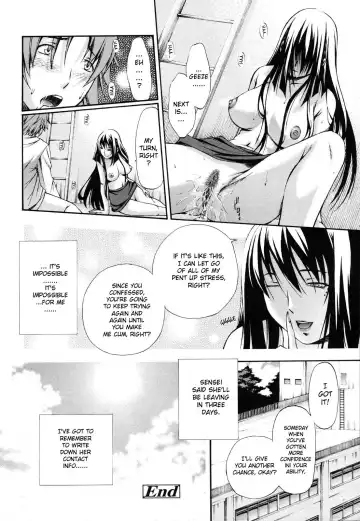 [Nakata Modem] Hijoukin no Himitsu | Part Time Secret (decensored) Fhentai.net - Page 20