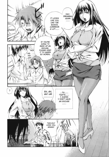 [Nakata Modem] Hijoukin no Himitsu | Part Time Secret (decensored) Fhentai.net - Page 4