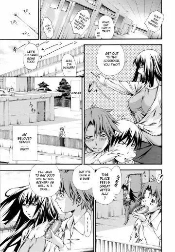 [Nakata Modem] Hijoukin no Himitsu | Part Time Secret (decensored) Fhentai.net - Page 5