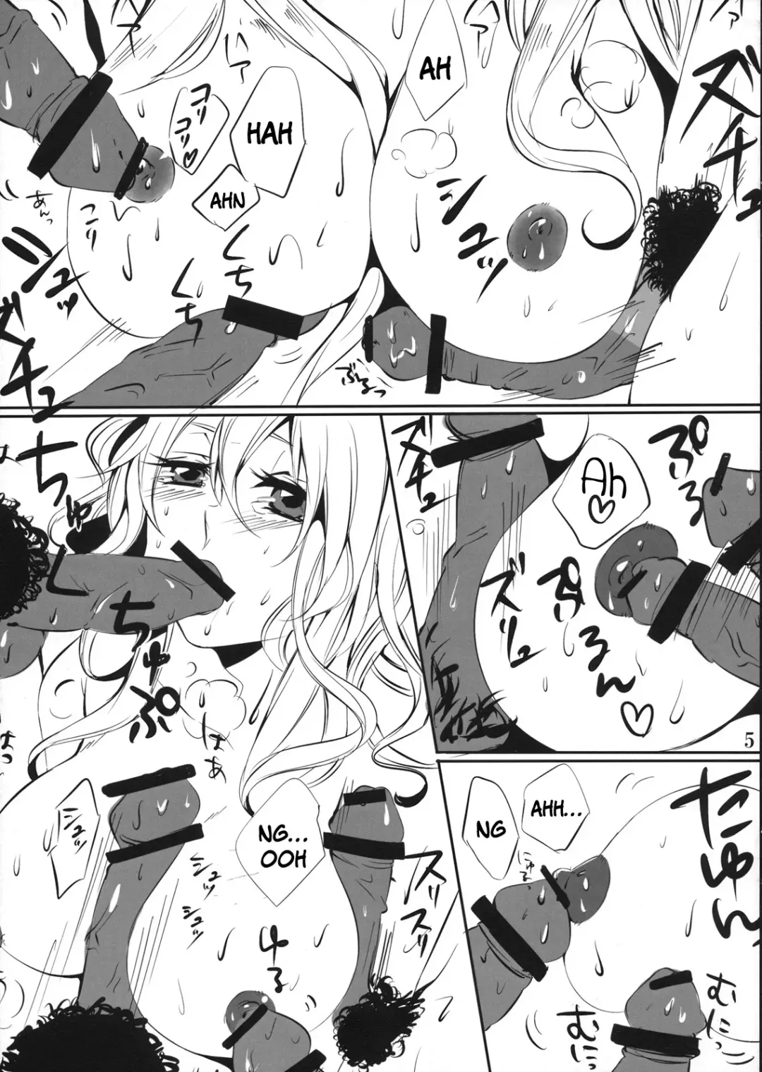 [Akishima] Yukapai Hon Fhentai - Page 5