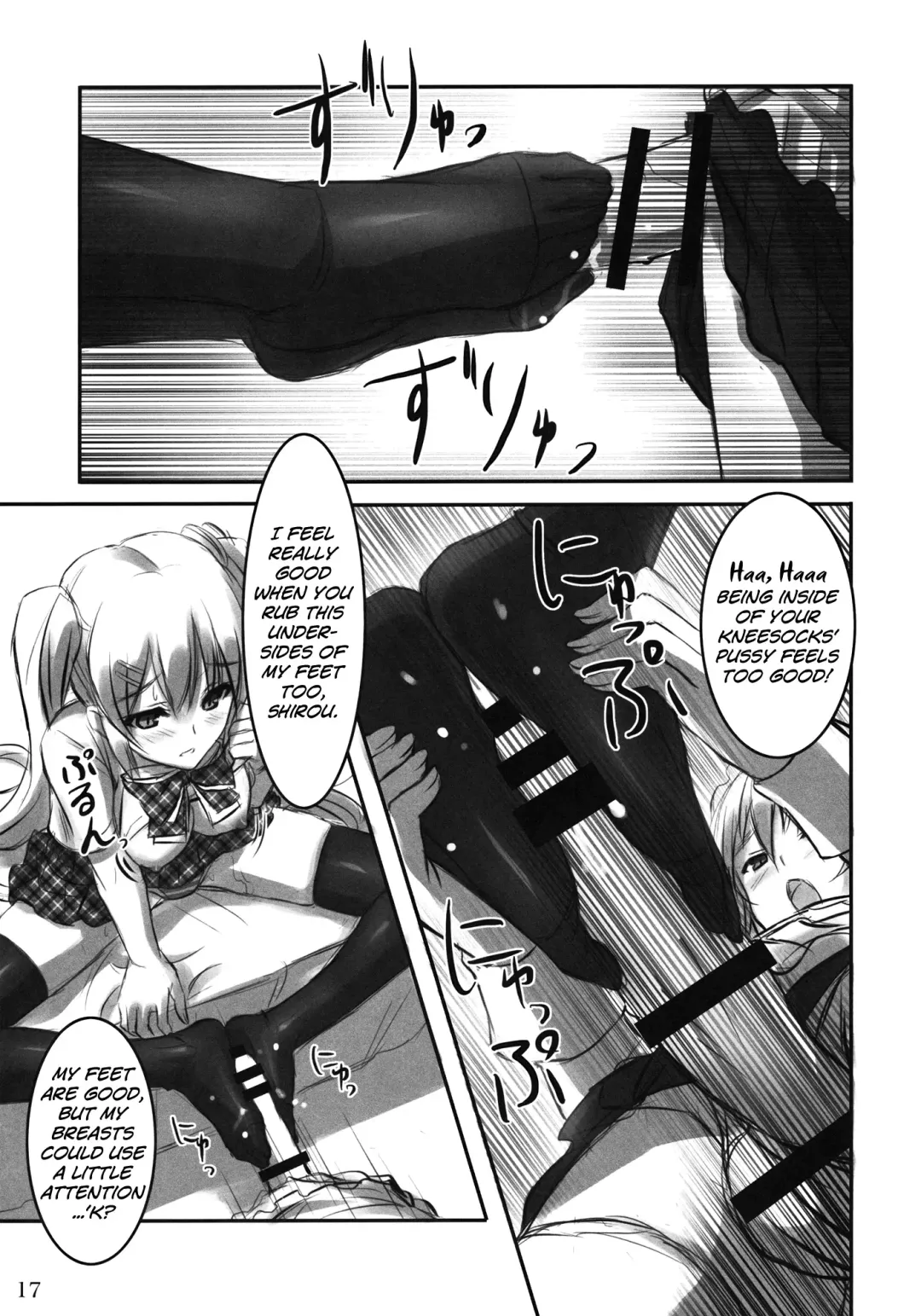 [Akaza] KneeShocks!! Fhentai - Page 16