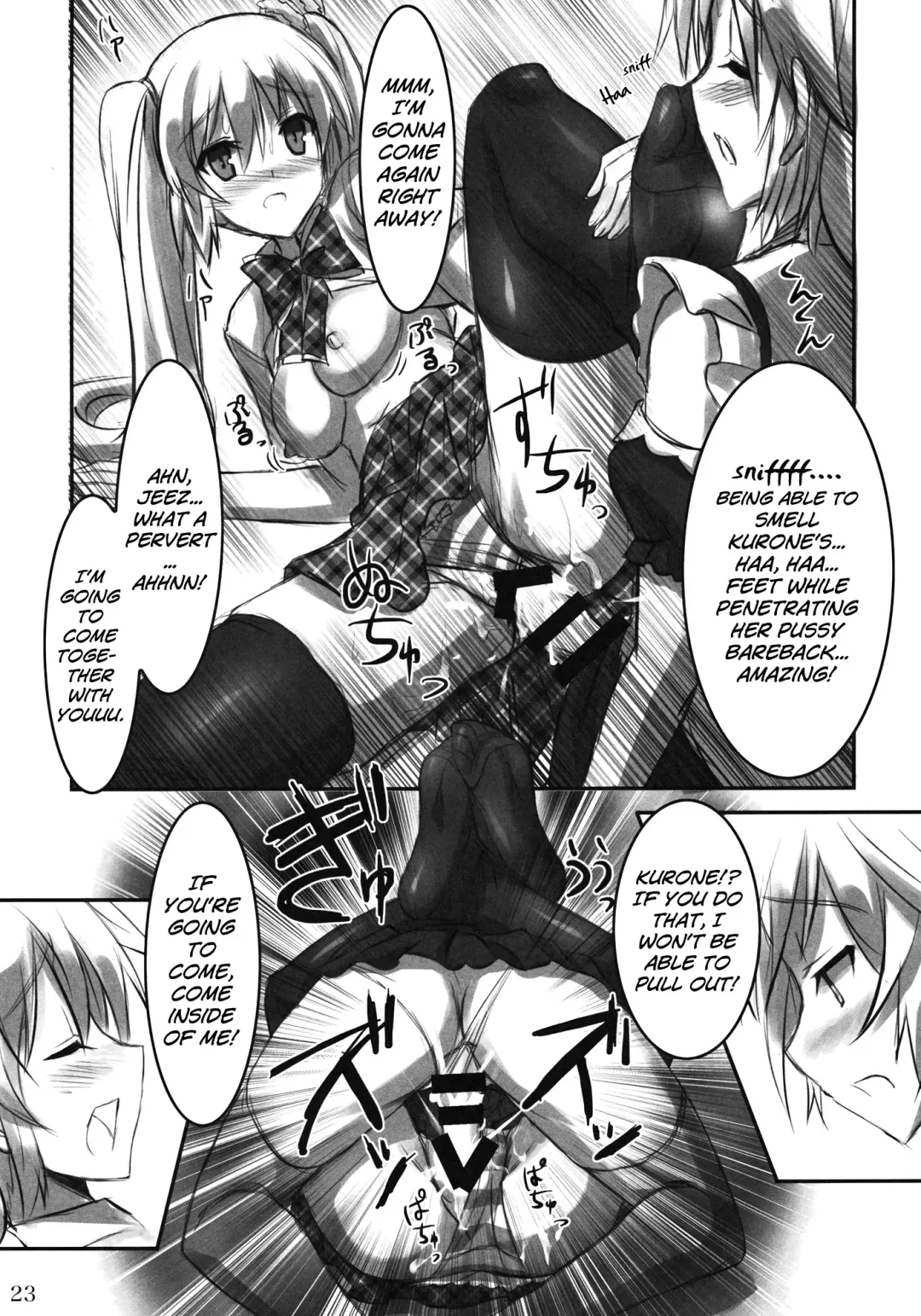 [Akaza] KneeShocks!! Fhentai - Page 22