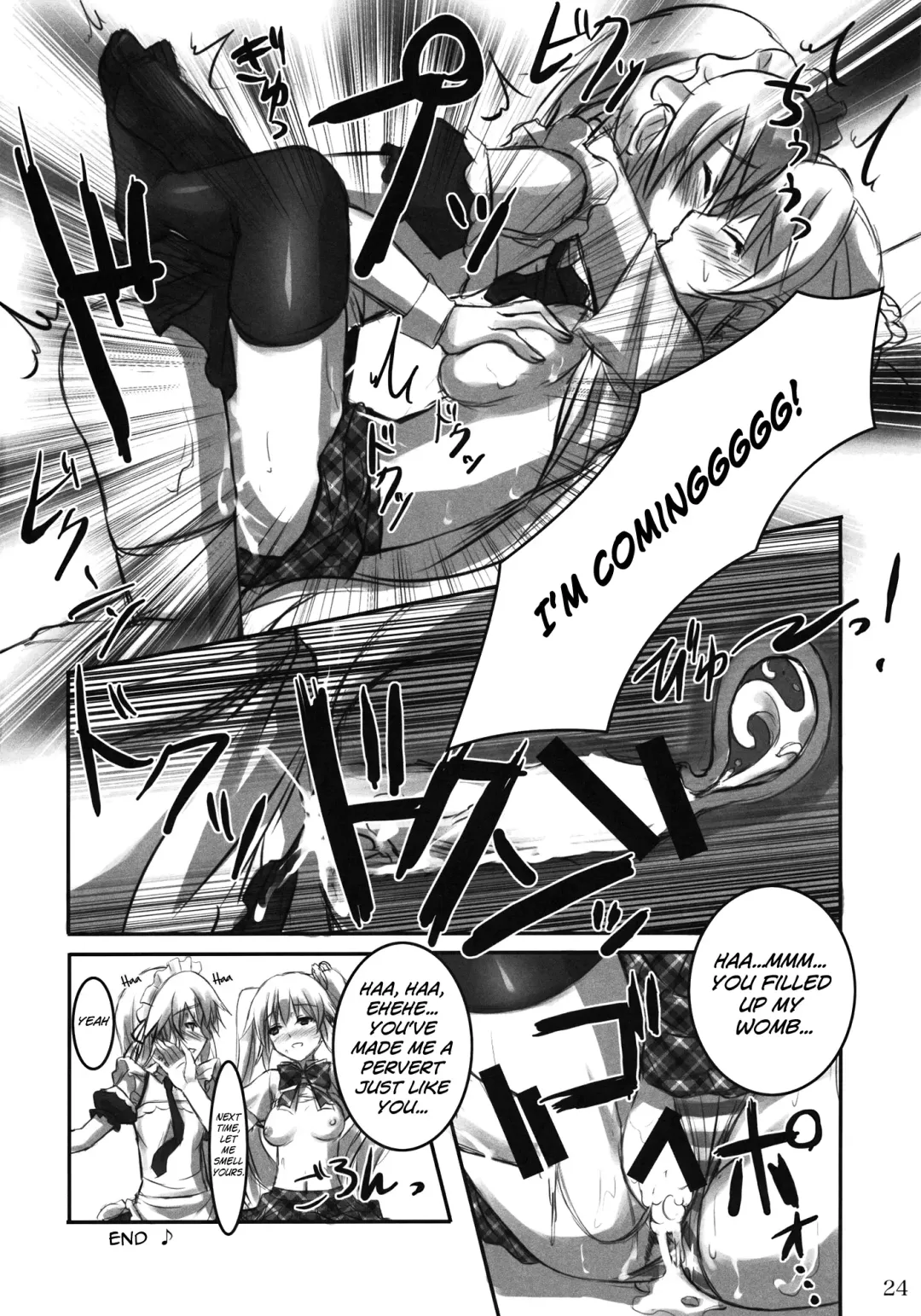 [Akaza] KneeShocks!! Fhentai - Page 23
