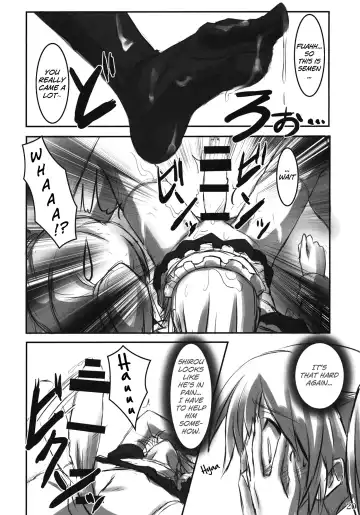 [Akaza] KneeShocks!! Fhentai - Page 19