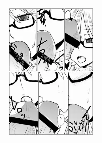 [Hroz] Succubus no Ningen Kenkyuu Fhentai.net - Page 5