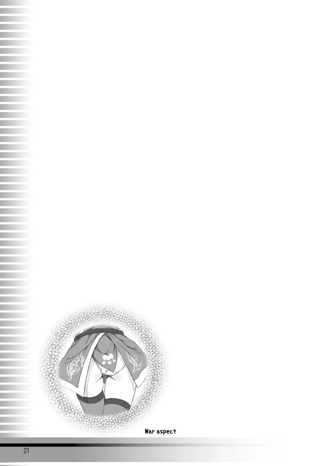 [Yonekura Kihiro] Stained Heart Fhentai - Page 21