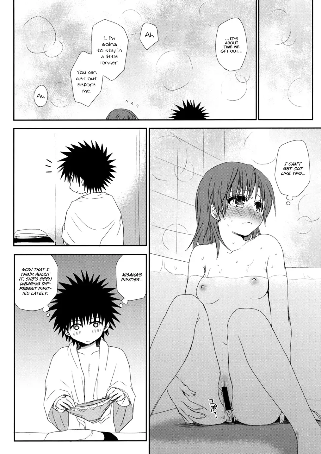 [Takumi Na Muchi] Negai Kata Ano Ato Fhentai.net - Page 6