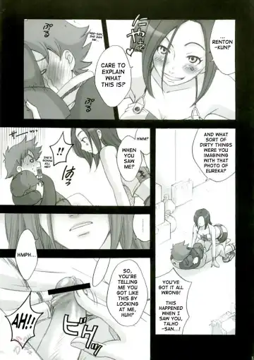 [Gotoh Akira] rave=out Fhentai - Page 11