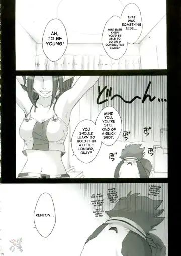 [Gotoh Akira] rave=out Fhentai - Page 18