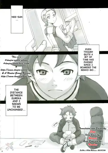 [Gotoh Akira] rave=out Fhentai - Page 6