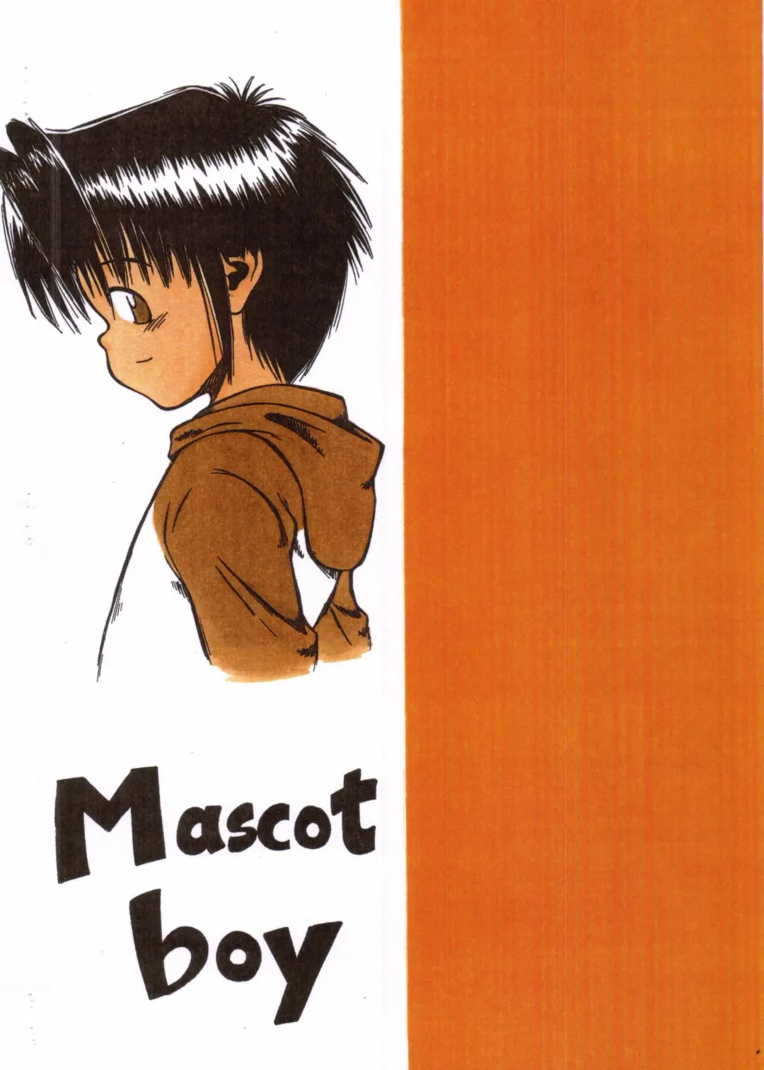 [Kamisae Ryouya] Honto no Kotoba Fhentai - Page 20