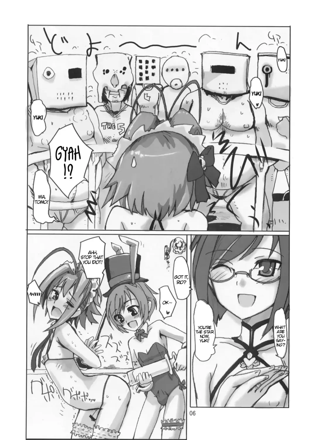 [Hayashi] Sakurairo Shounen Sabou Fhentai - Page 5