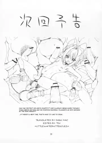 [Hayashi] Sakurairo Shounen Sabou Fhentai - Page 38