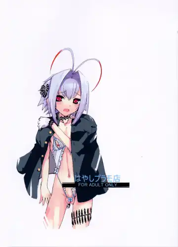 [Hayashi] Sakurairo Shounen Sabou Fhentai - Page 42