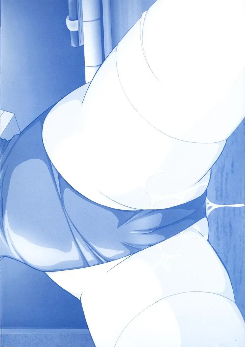 [Chuuka Naruto] Sennou Gakuen Fhentai - Page 4