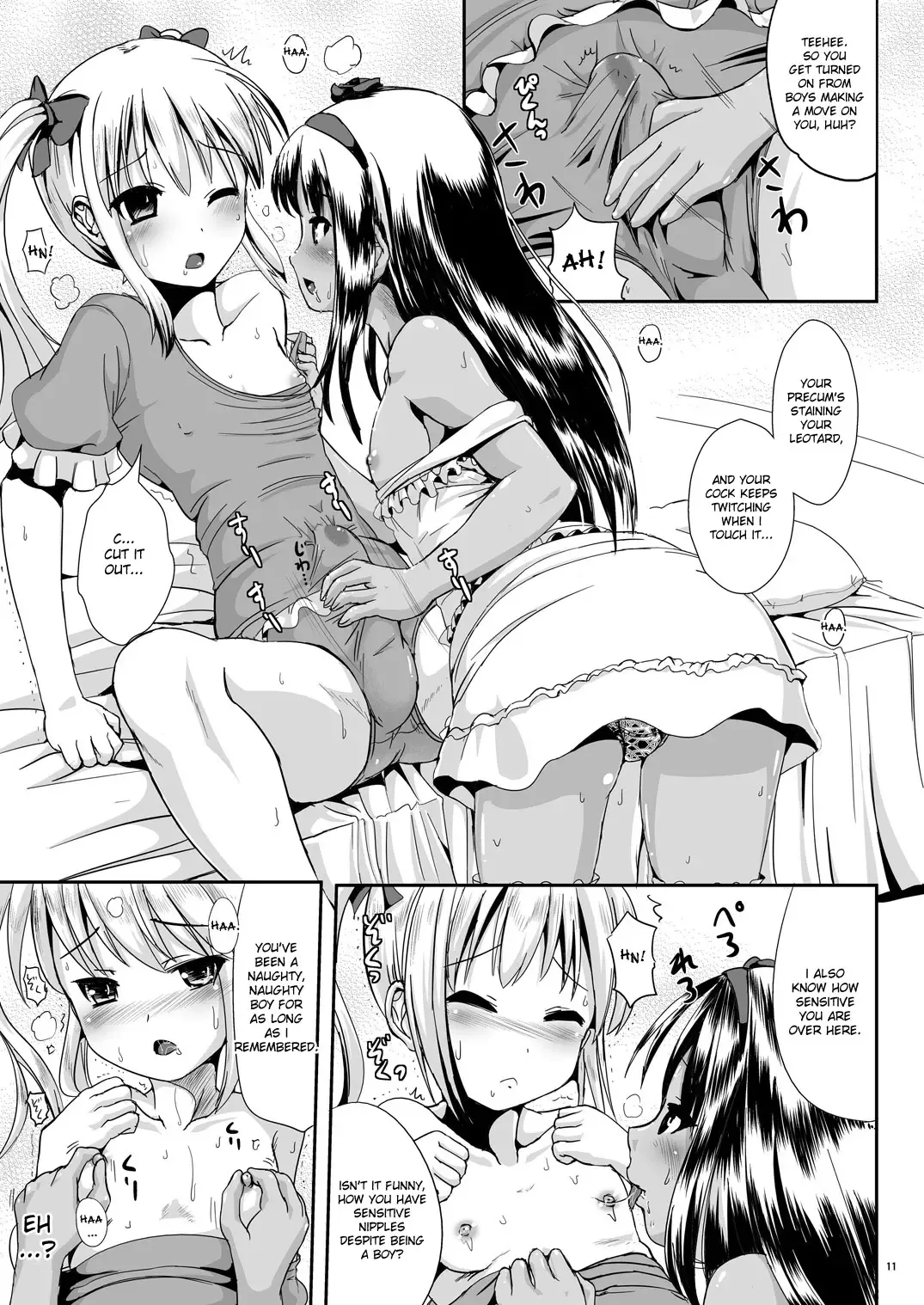[Marneko] Natsume no Shiori 6 ~ASYMMETRY~ Fhentai - Page 10