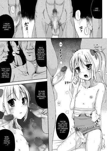 [Marneko] Natsume no Shiori 6 ~ASYMMETRY~ Fhentai - Page 18