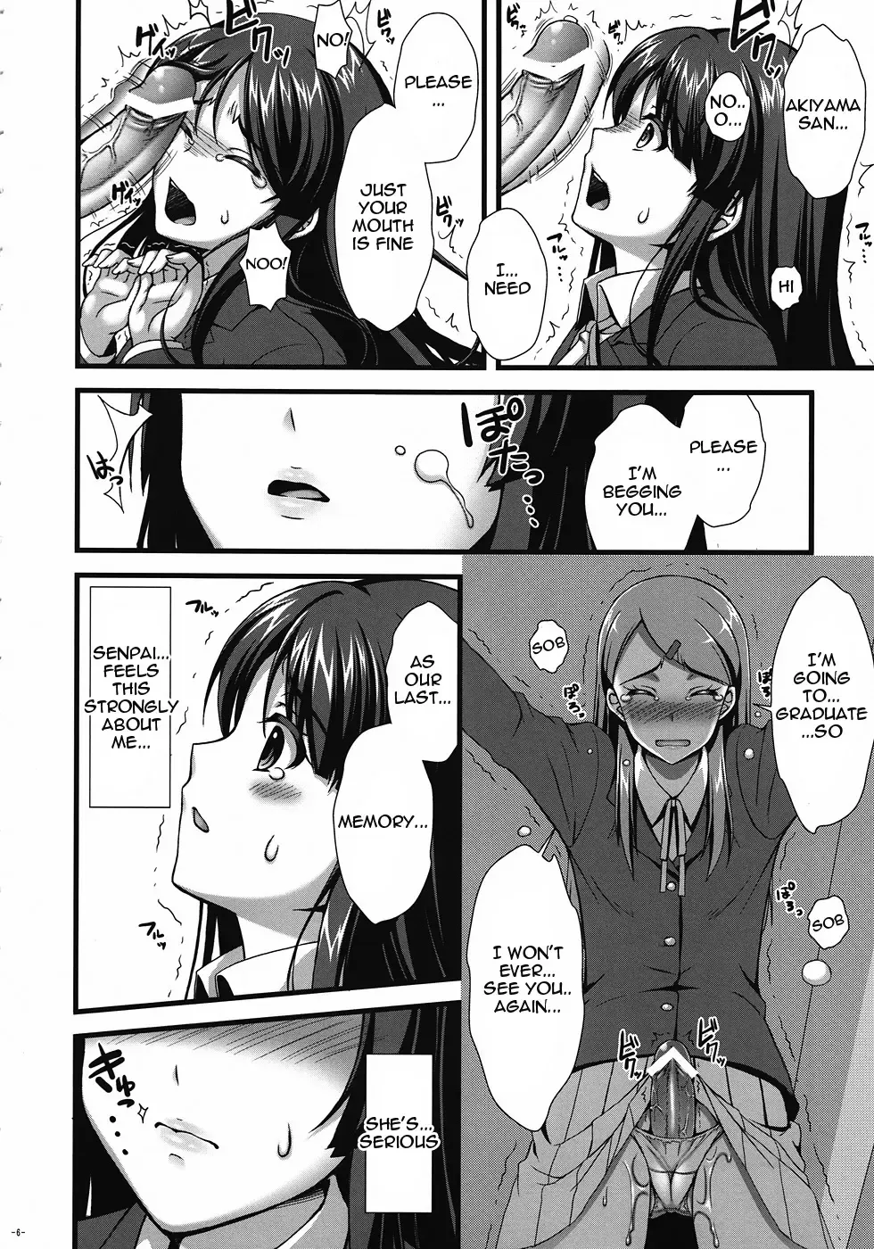 [Asami Asami] Itoshi Itoshi to Iu Kokoro. Fhentai - Page 5