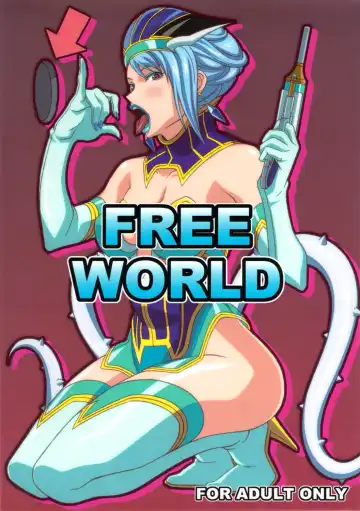 [Takapiko] FREE WORLD - Fhentai.net