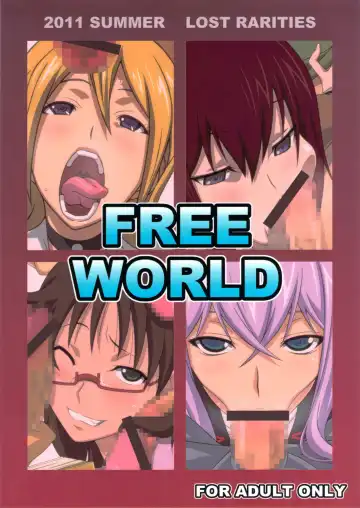 [Takapiko] FREE WORLD Fhentai.net - Page 18