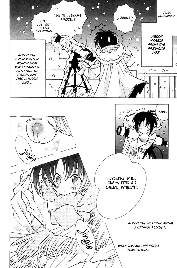 [Kurumigi Kurumi] Christmas ga Futtekuru Fhentai - Page 2