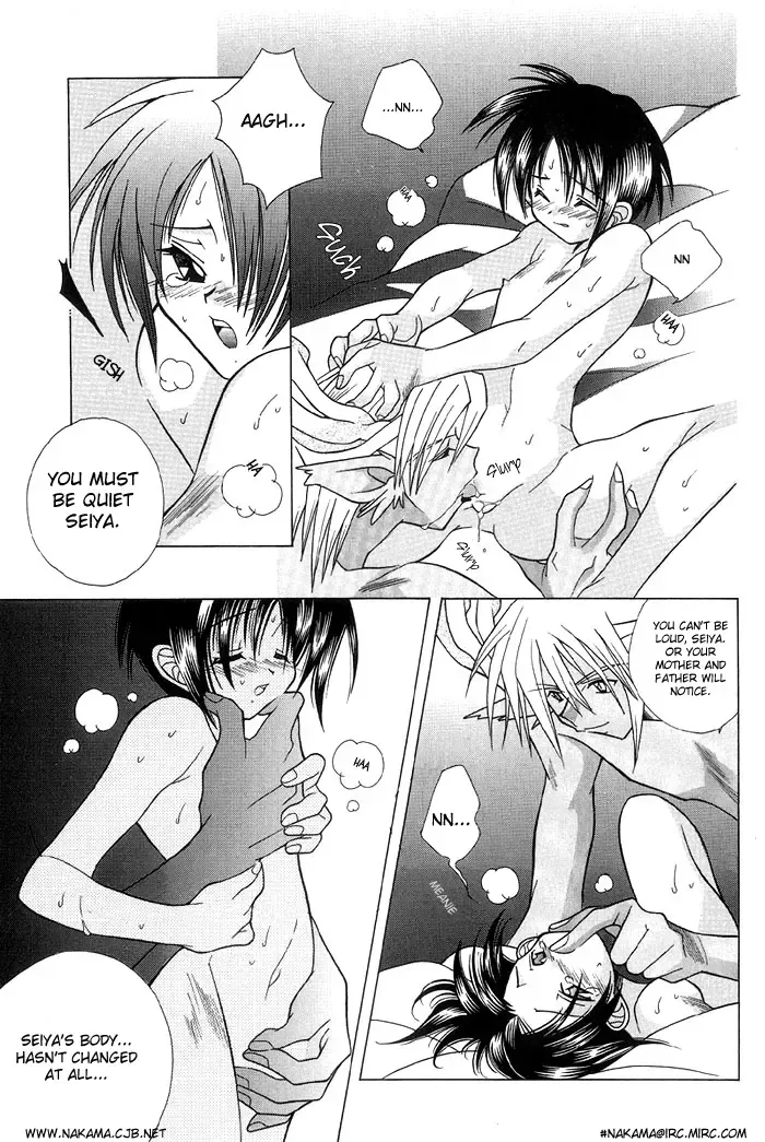 [Kurumigi Kurumi] Christmas ga Futtekuru Fhentai - Page 5