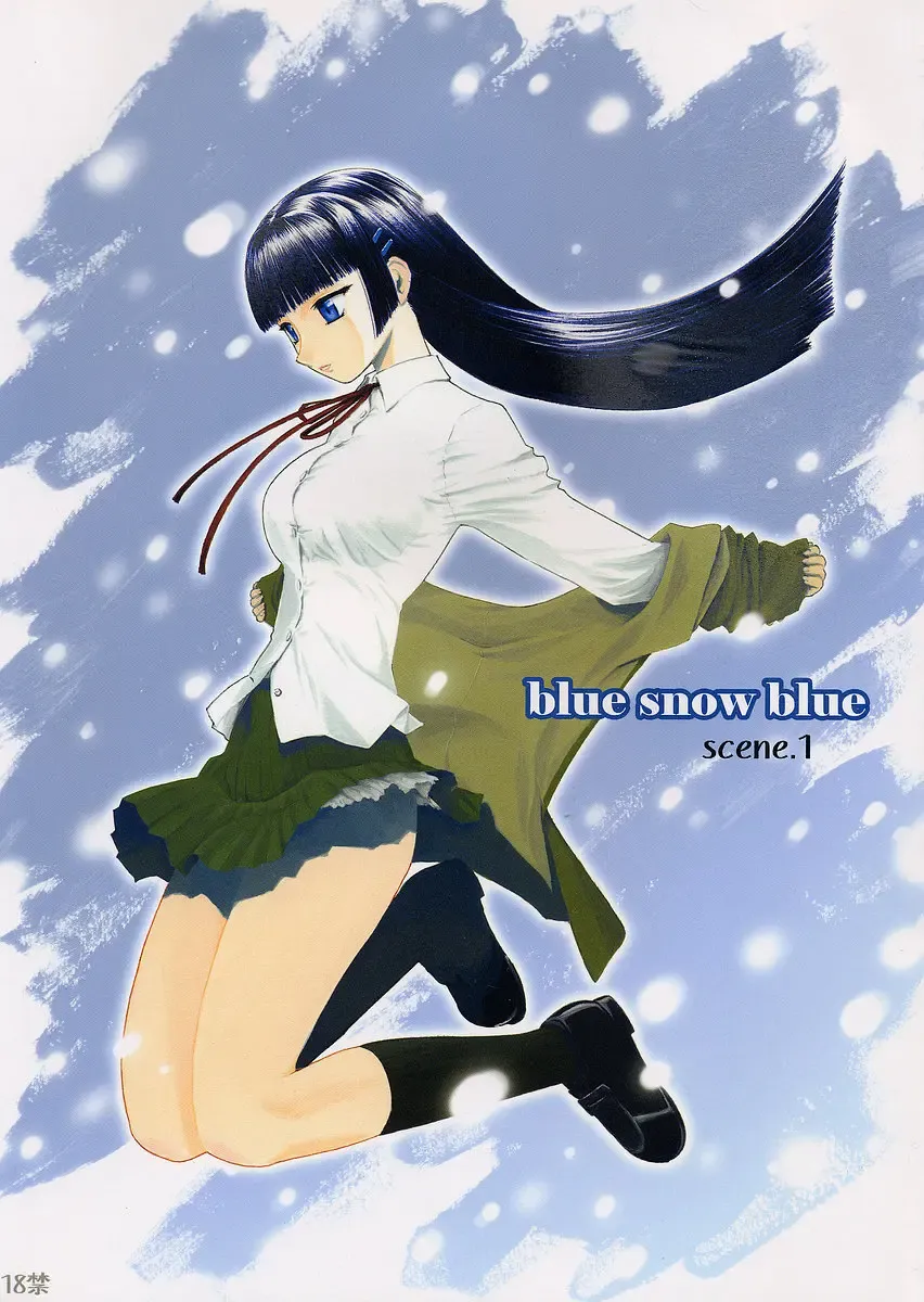 Read [Tennouji Kitsune] blue snow blue scene.1 - Fhentai.net